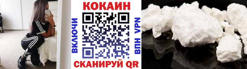 COCAIN Боливия  где купить наркоту  Майский 