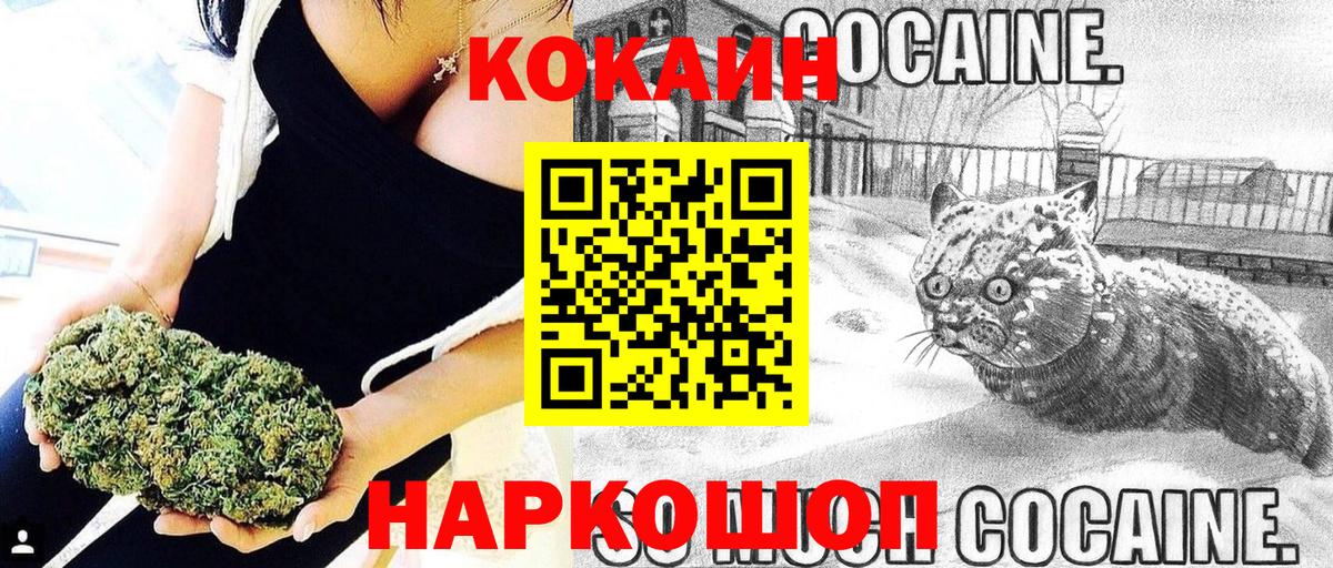 Alpha PVP Майский