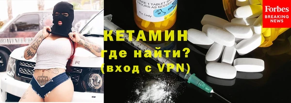 хмурый Пестово
