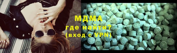 мескалин Пересвет