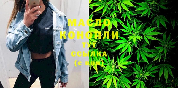 марки nbome Переславль-Залесский