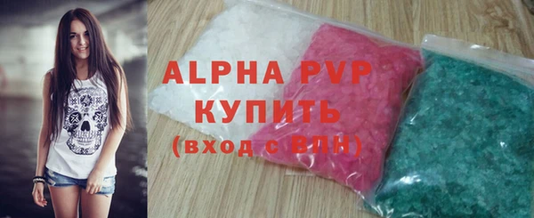 гашиш Остров