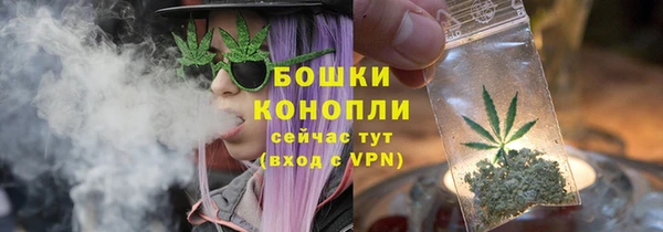 гашиш Остров