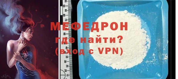 крисы Губаха
