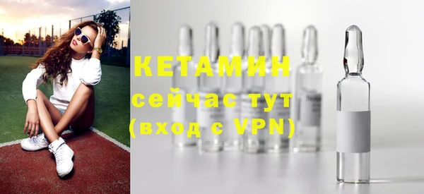 гашиш Остров