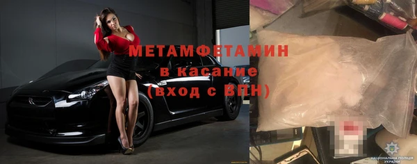 винт Грязи