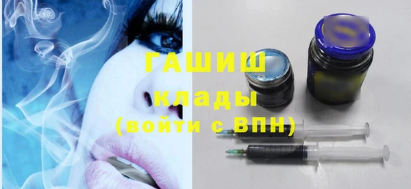 гашиш Остров