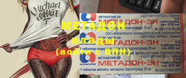 хмурый Пестово