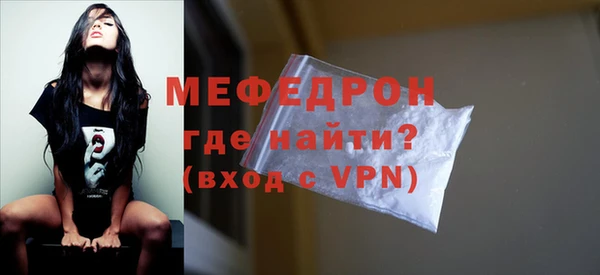 гашиш Остров