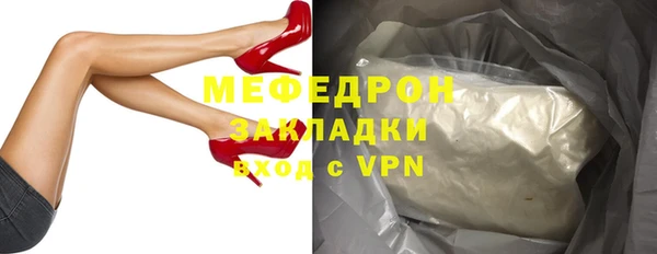хмурый Пестово