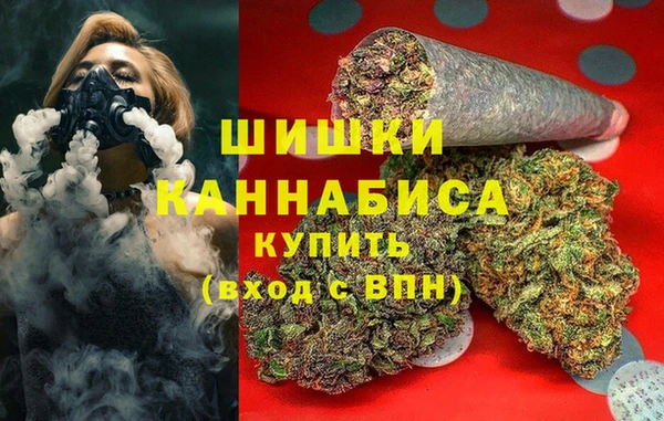 наркотики Грязовец