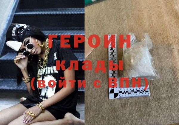 apvp Няндома