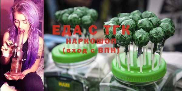 гашиш Остров