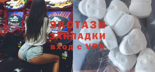 прущая мука Нязепетровск