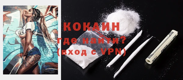 гашиш Остров