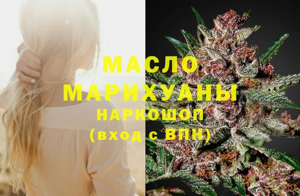 гашиш Остров