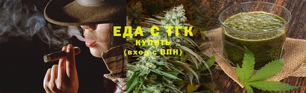 марки nbome Переславль-Залесский
