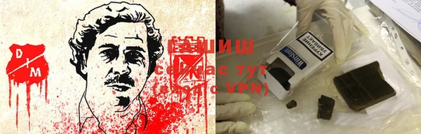 гашиш Остров