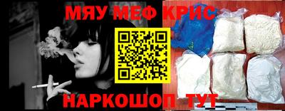 не бодяженный Лесосибирск