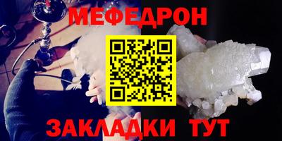 apvp Ликино-Дулёво