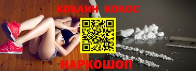 apvp Ликино-Дулёво