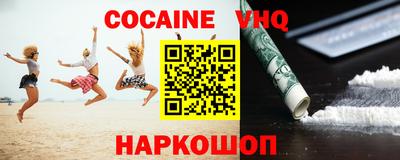 не бодяженный Лесосибирск