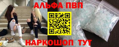 apvp Ликино-Дулёво