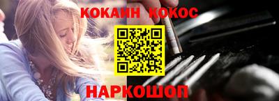 не бодяженный Лесосибирск