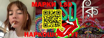 не бодяженный Лесосибирск