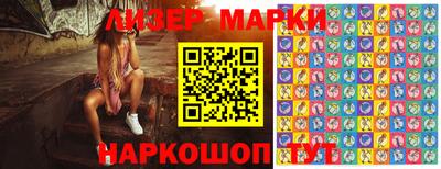 не бодяженный Лесосибирск