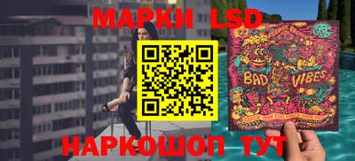 не бодяженный Лесосибирск