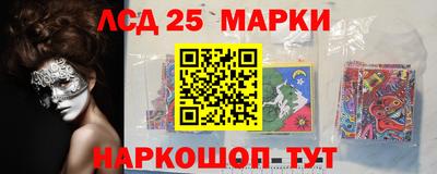 apvp Ликино-Дулёво