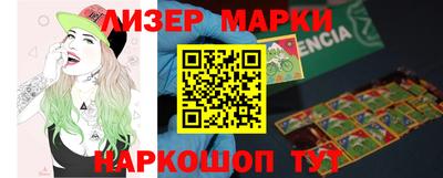 apvp Ликино-Дулёво