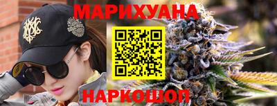 индика Ливны