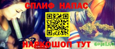 apvp Ликино-Дулёво