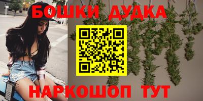 apvp Ликино-Дулёво