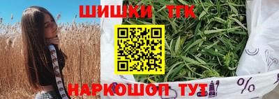 бошки Нягань