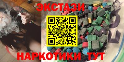не бодяженный Лесосибирск