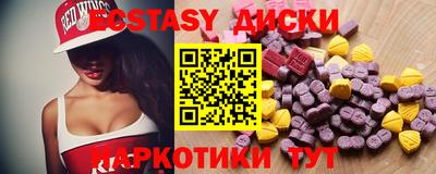 индика Ливны