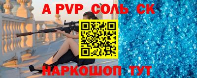 не бодяженный Лесосибирск