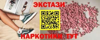 не бодяженный Лесосибирск