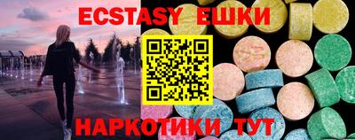 mix Кунгур