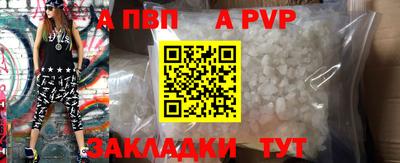 круглые Азнакаево