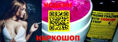 индика Ливны