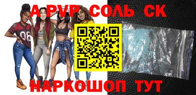 не бодяженный Лесосибирск