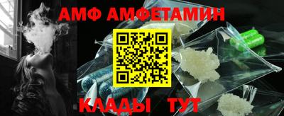 не бодяженный Лесосибирск