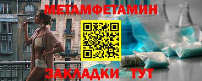 не бодяженный Лесосибирск