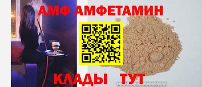 индика Ливны