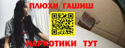 СК Кулебаки