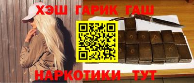 apvp Ликино-Дулёво
